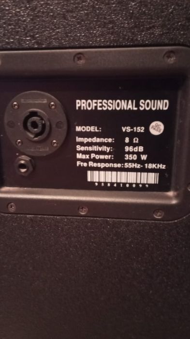 Продам  колонки, усилитель, микрофон.