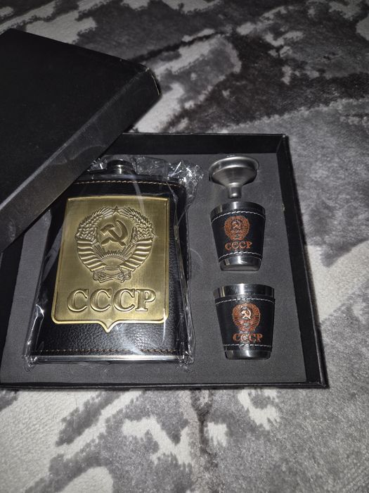 Набор для настоящего мужчины на любой праздник