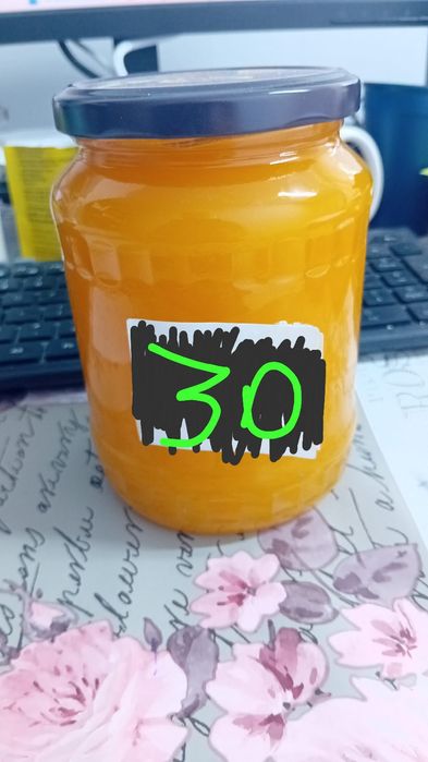 Vând miere de albine