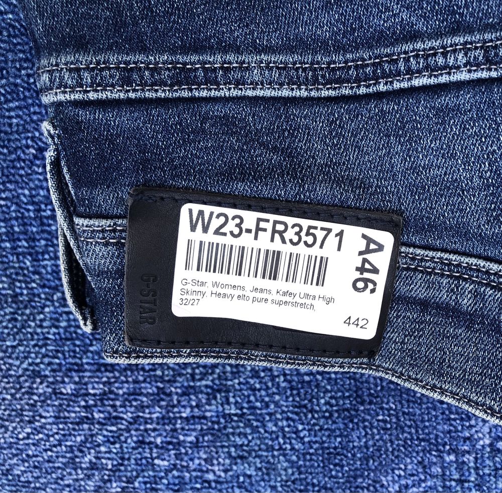 G-Star RAW Kafey Ultra High Skinny Jeans ОРИГИНАЛНИ дамски дънки - 27