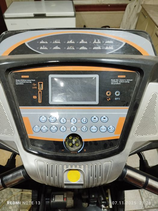 Тренажёр Беговая Дорожка