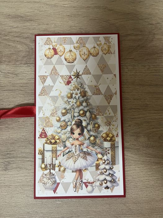 Обикновена картичка