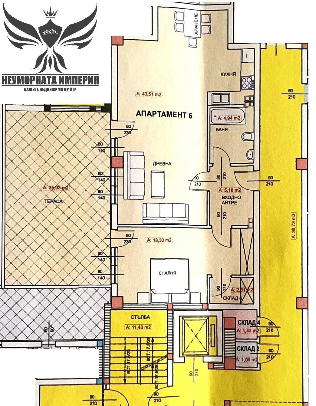 Топ център - модерен, двустаен 142кв.м. 4ет. в гр.Асеновград