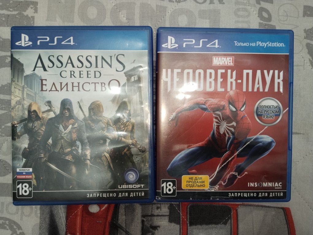 Продаю Ps4 диски