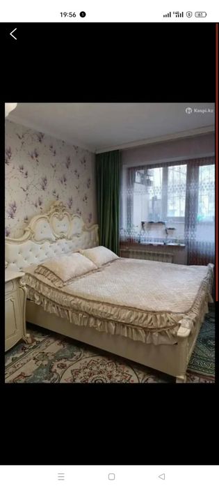 Кровать двухспальный