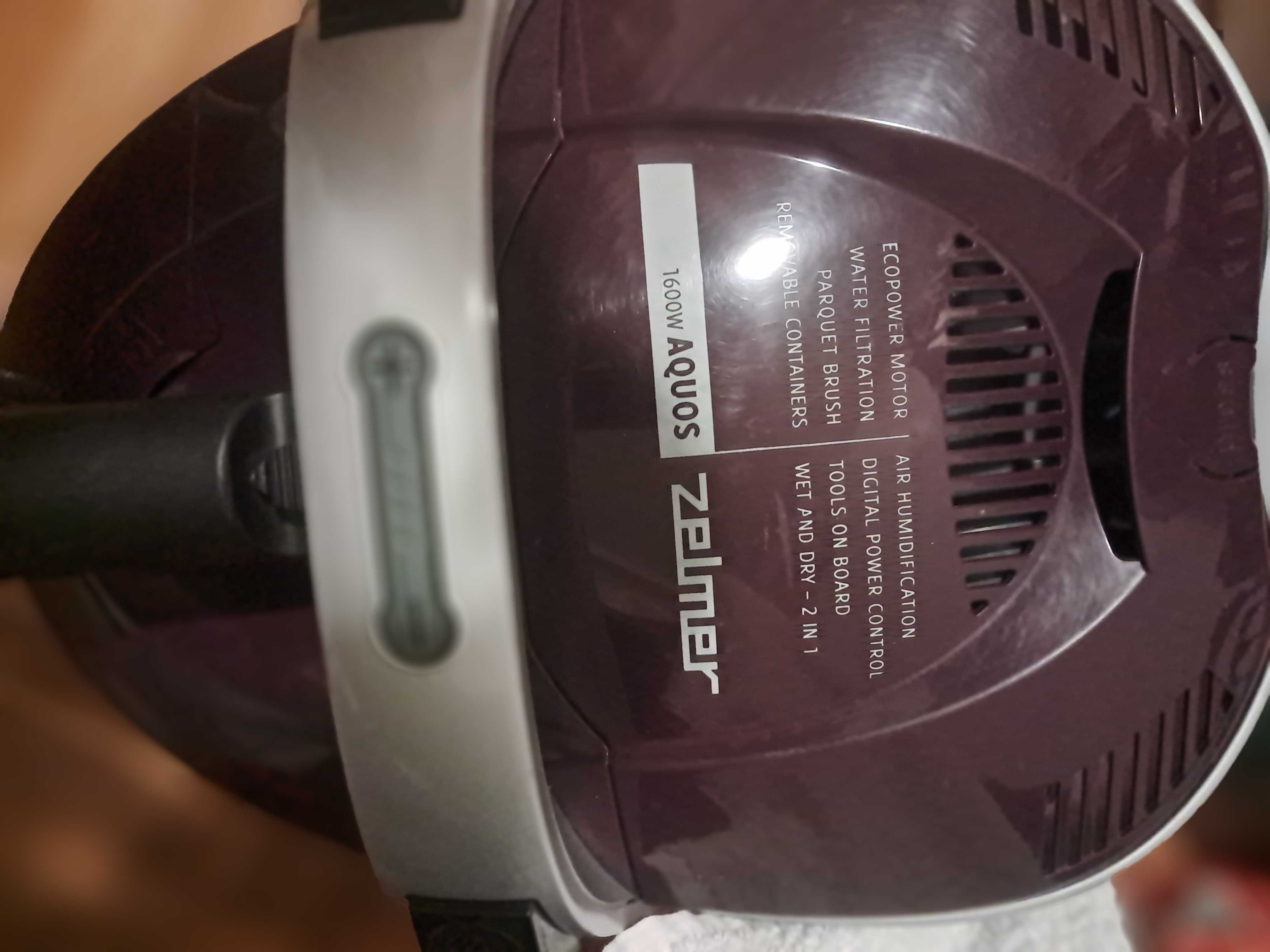 Прахосмукачка Zelmer Aquos 1600W
