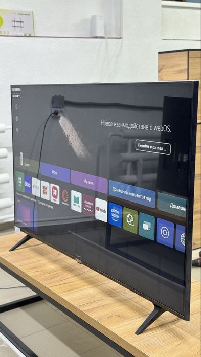 Телевизор LG 65UP77006LB
