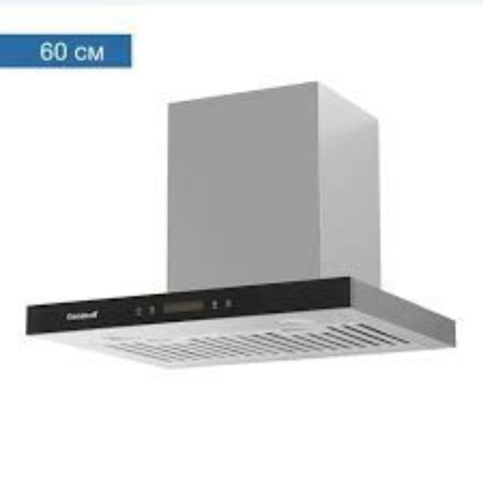 Вытяжка для кухни GOODWELL доставка бесплатно