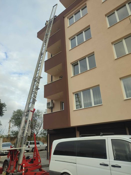 Мобилен асансьор ( мобилен Хаспел)