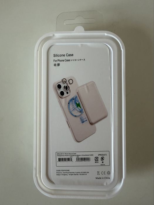 Husa Iphone 17 PRO