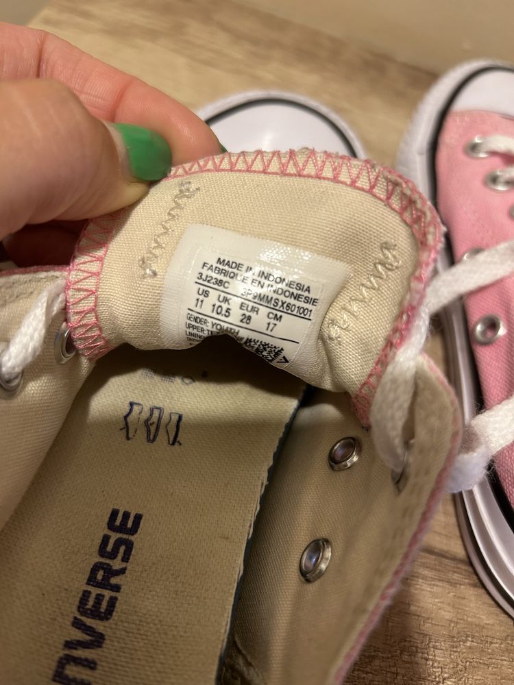 Розови детски converse