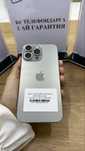 Iphone 15 Pro max 88%