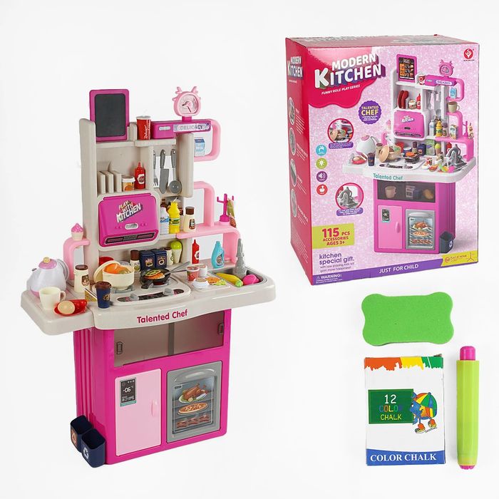 Розовая Кухня для девочек