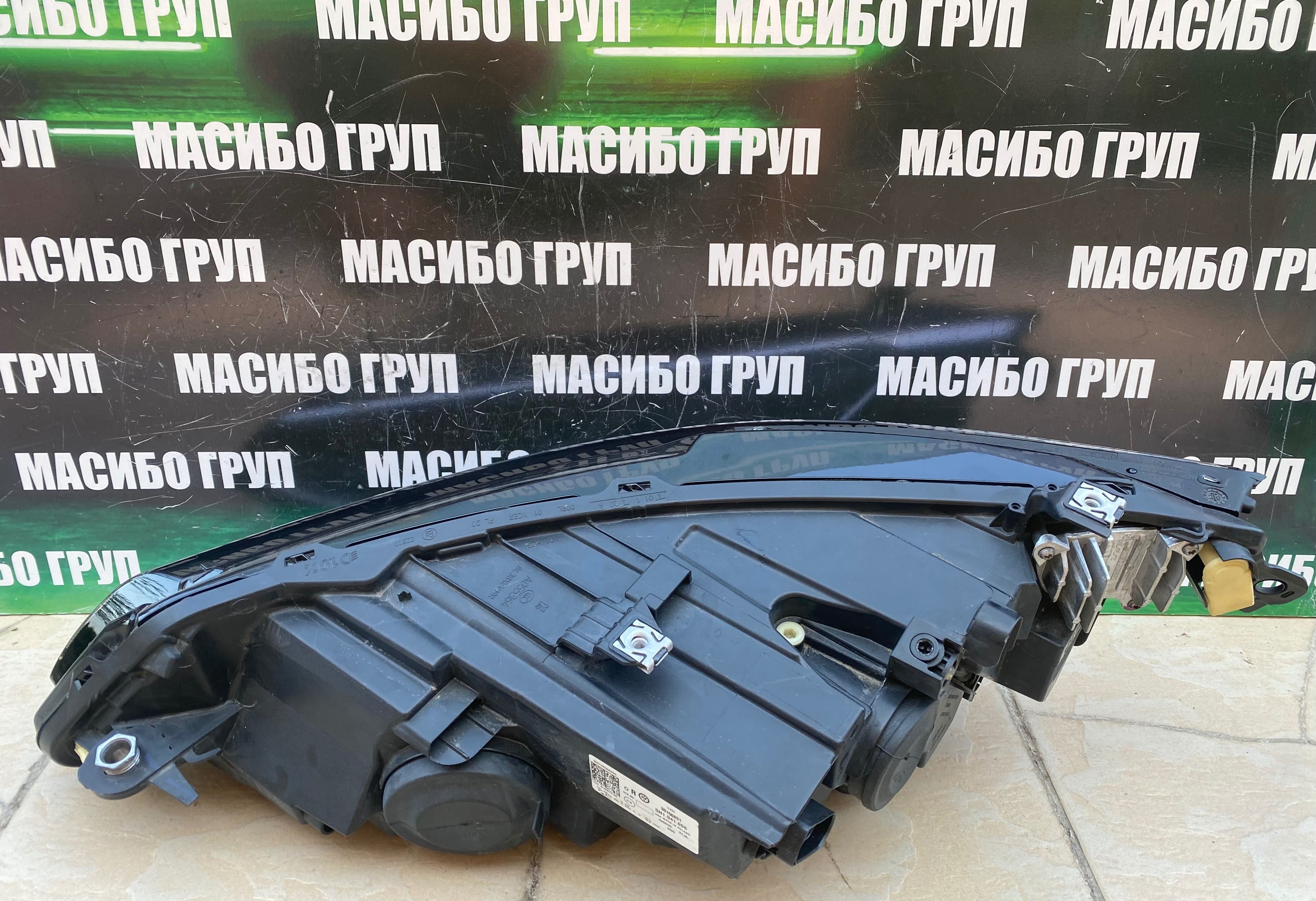 Фарове far Led фар за Фолксваген Голф 8 Vw Golf 8