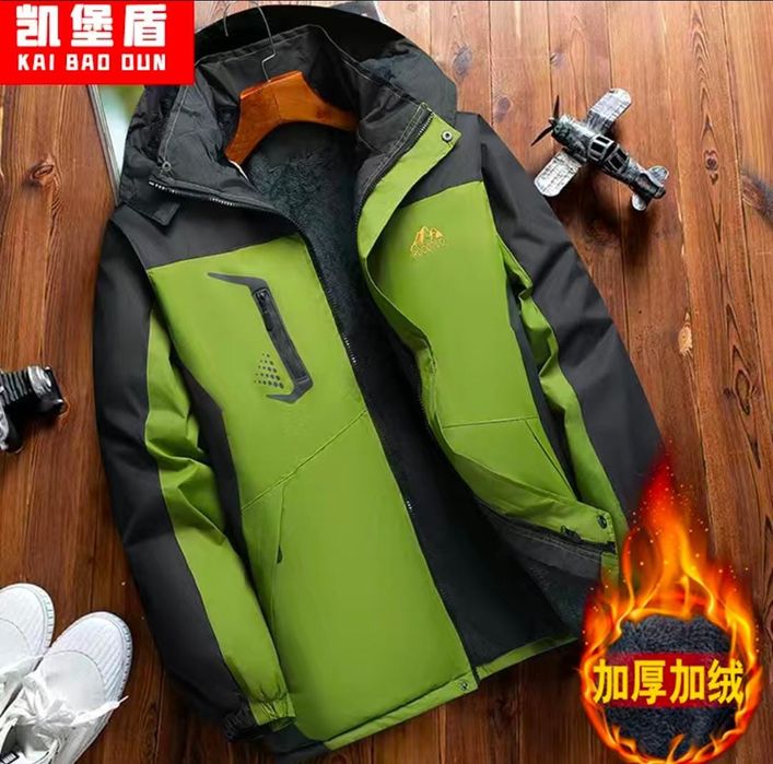 Куртка мужская новая тёплая