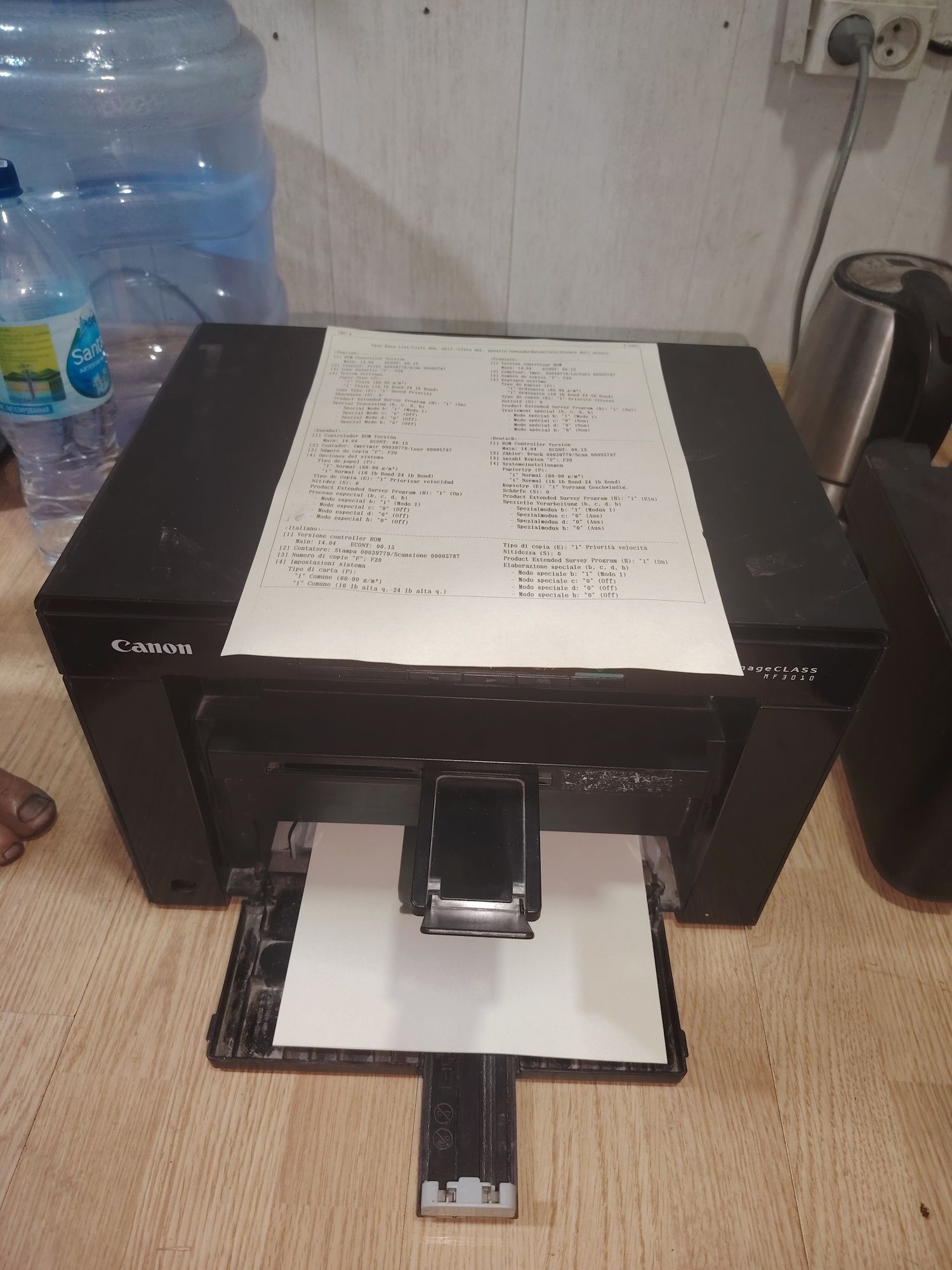 Canon 3010 va Canon 211 printer sotiladi.
