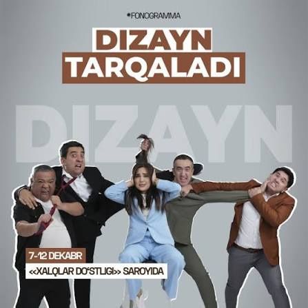 Dizayn jamoasi konsert