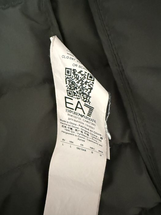 Мъжко яке EA7 Emporio Armani