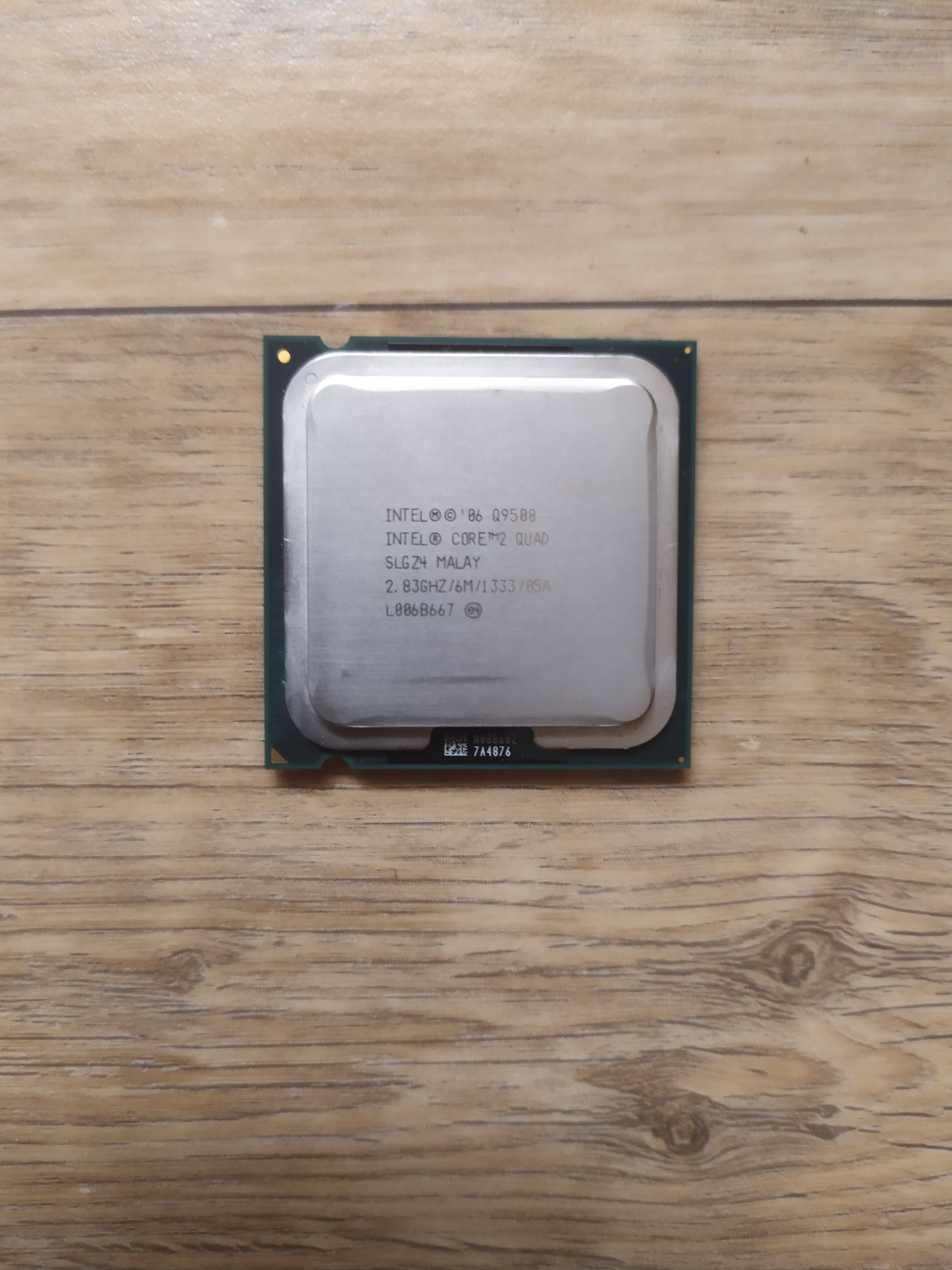 Процессор Intel core 2 Quad