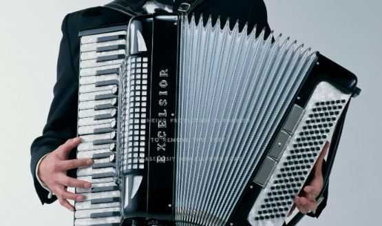 Muzicant-Petrecere-Nunta-Botez Zona Tecuci-Galati-Vrancea