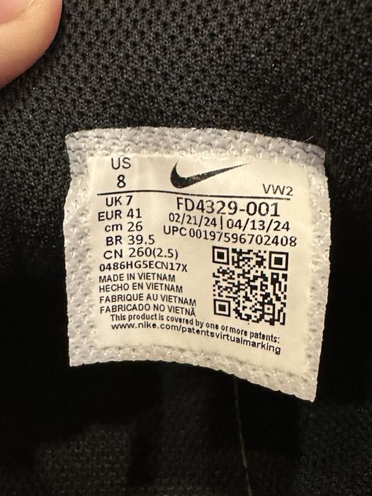 Продаю Nike Air Max Run кроссовки