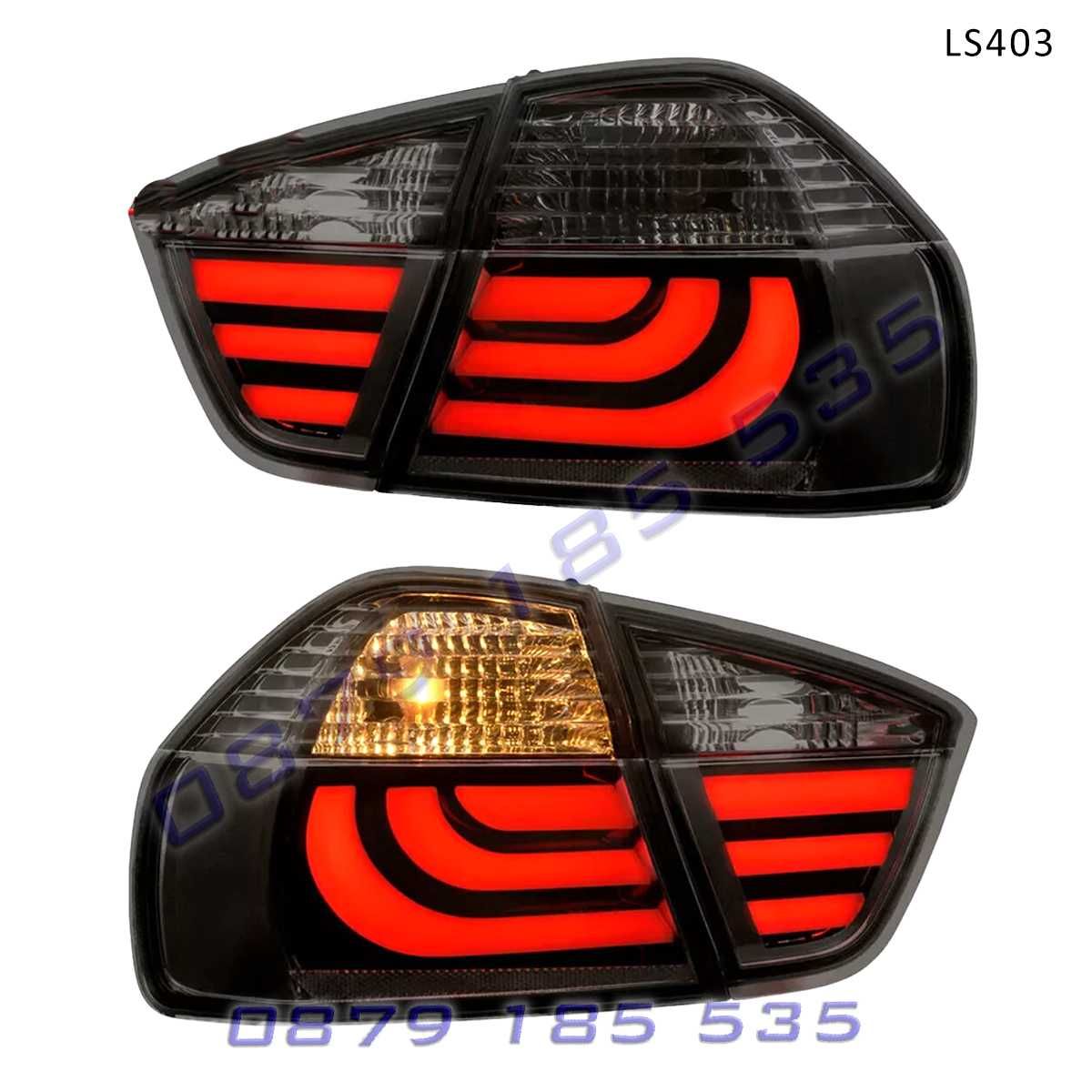 Тунинг LED стопове опушени BMW 3 E90 05-08 тонирани лед бмв е90 черни