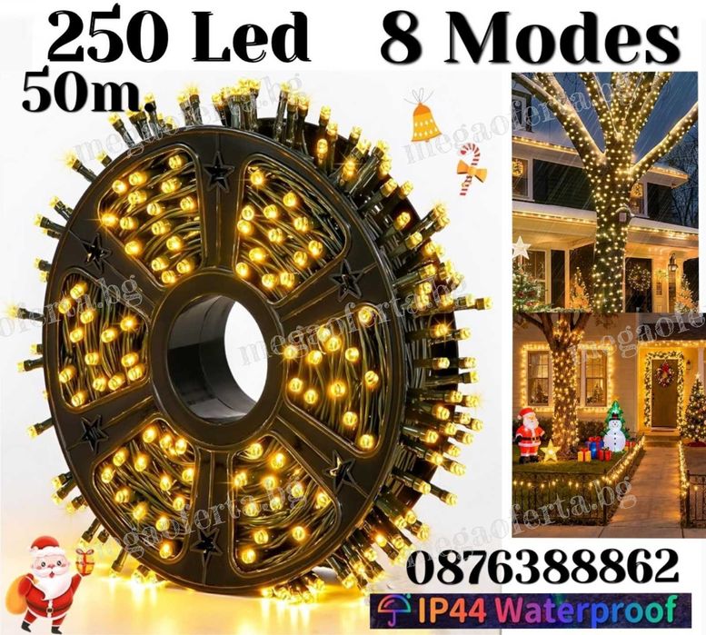 Светещ Коледен Гирлянд 50м. с 250 Диода Топла Светлина Коледна Украса