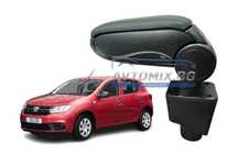 Подлакътник, Dacia Sandero, Logan, Dokker, черен