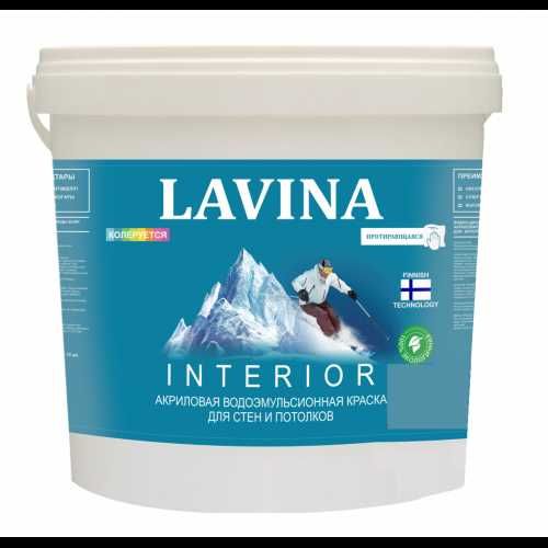 Водоэмульсия "Lavina" для стен, внутренних работ, фасадная