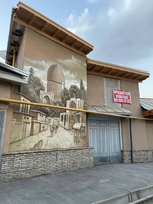 Hastimomda hovli sotiladi srochna!w