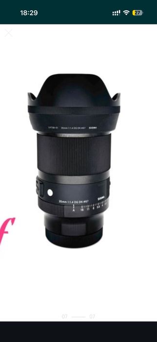 Sigma 35mm F1.4 I DG HSM Obiectiv Foto Mirrorless Sony FE