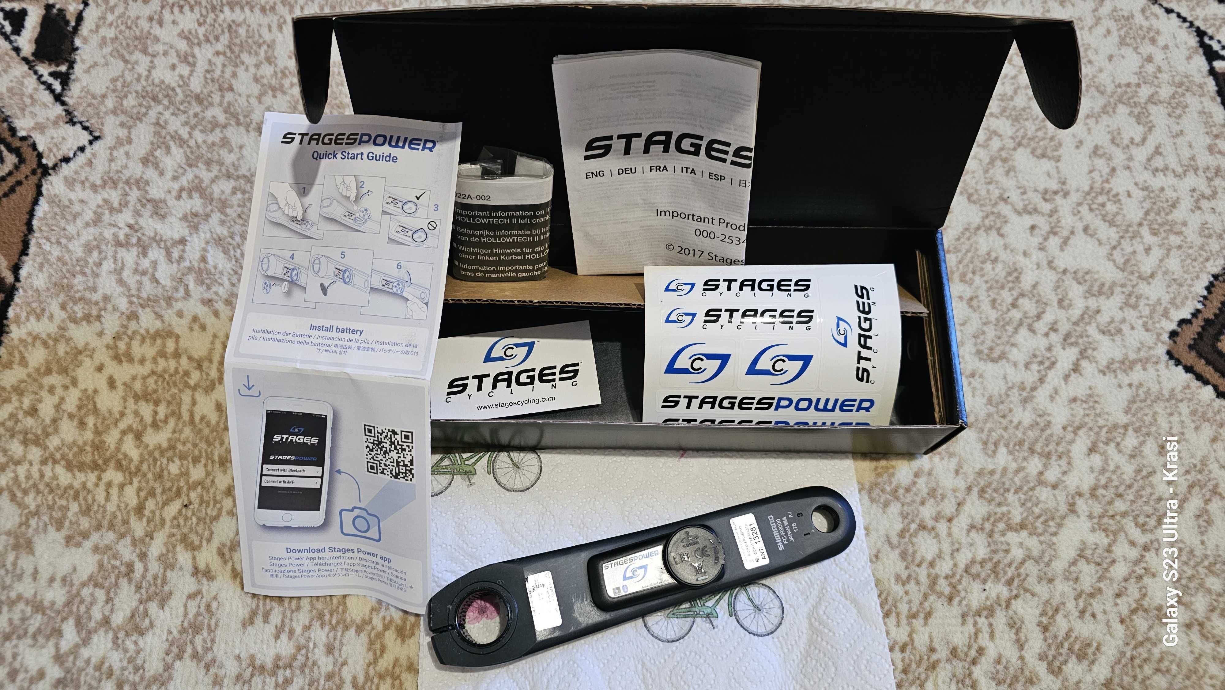 Powermeter Stages Shimano Ultegra R8000 Gen3 L