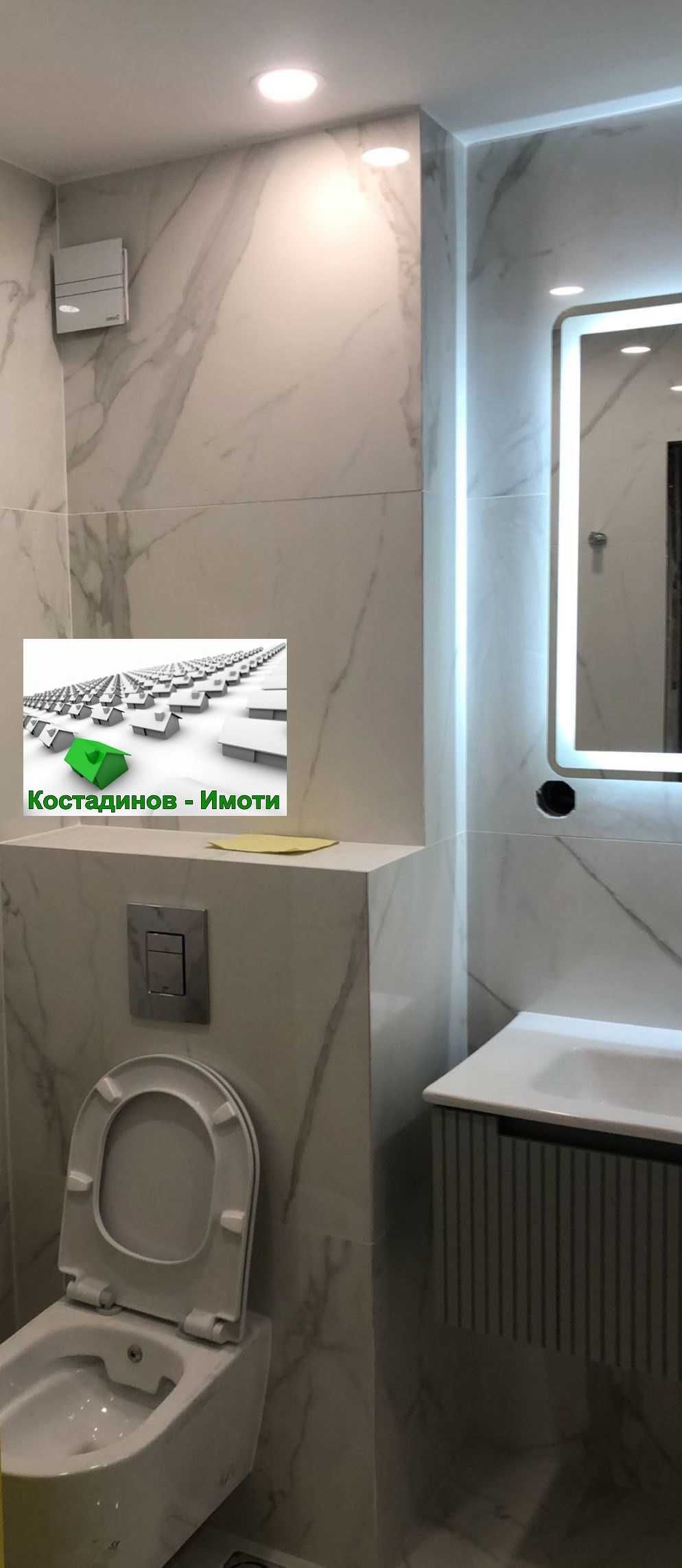 Двустаен луксозен апартамент в гр.Пловдив - кв. Христо Смирненски!