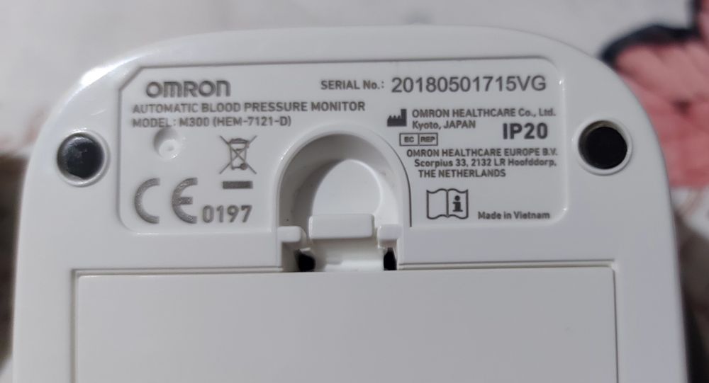 Tensiimetru omron M300