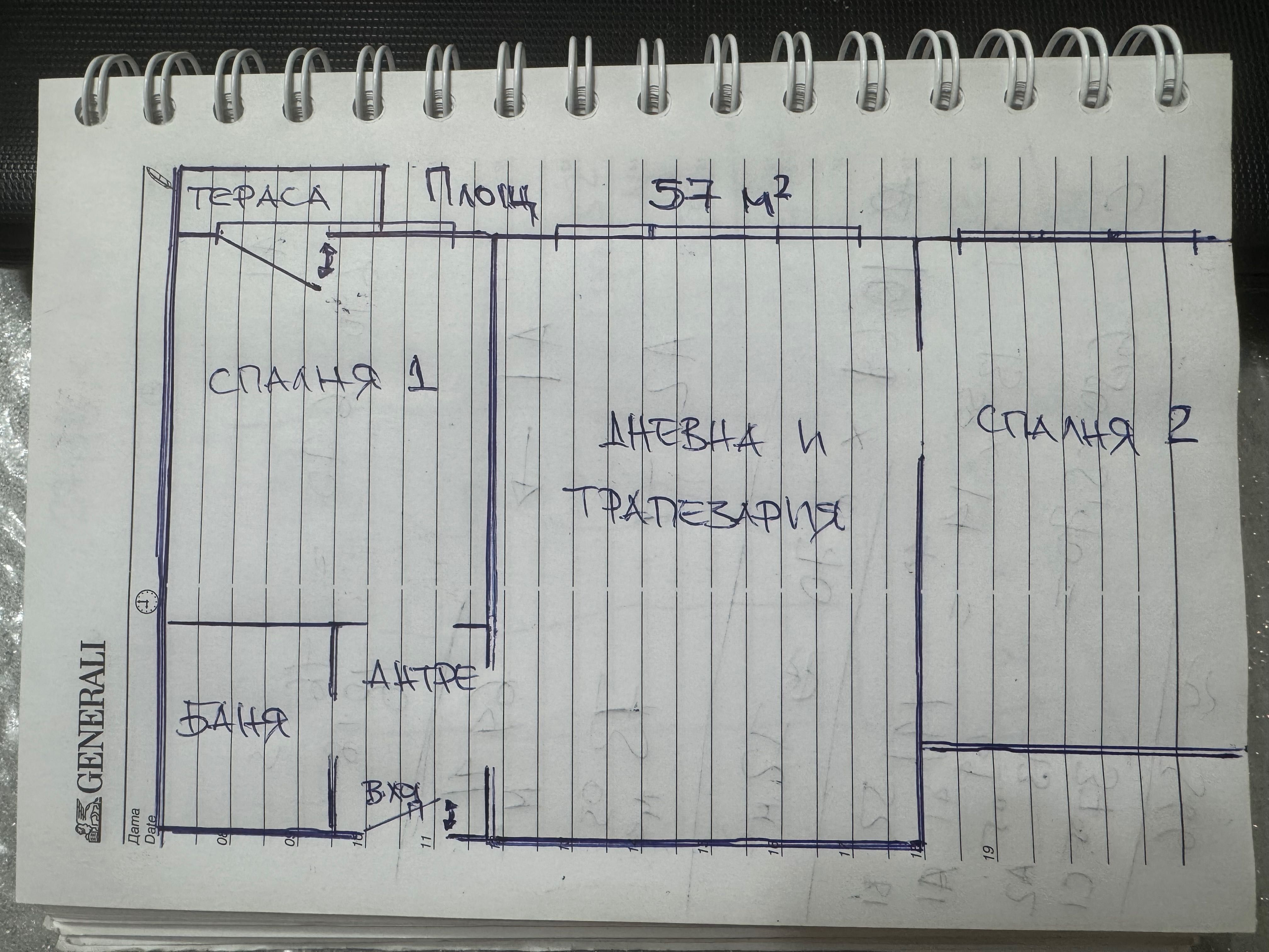 Продава 3-стаен, Крумовград, Идеален център