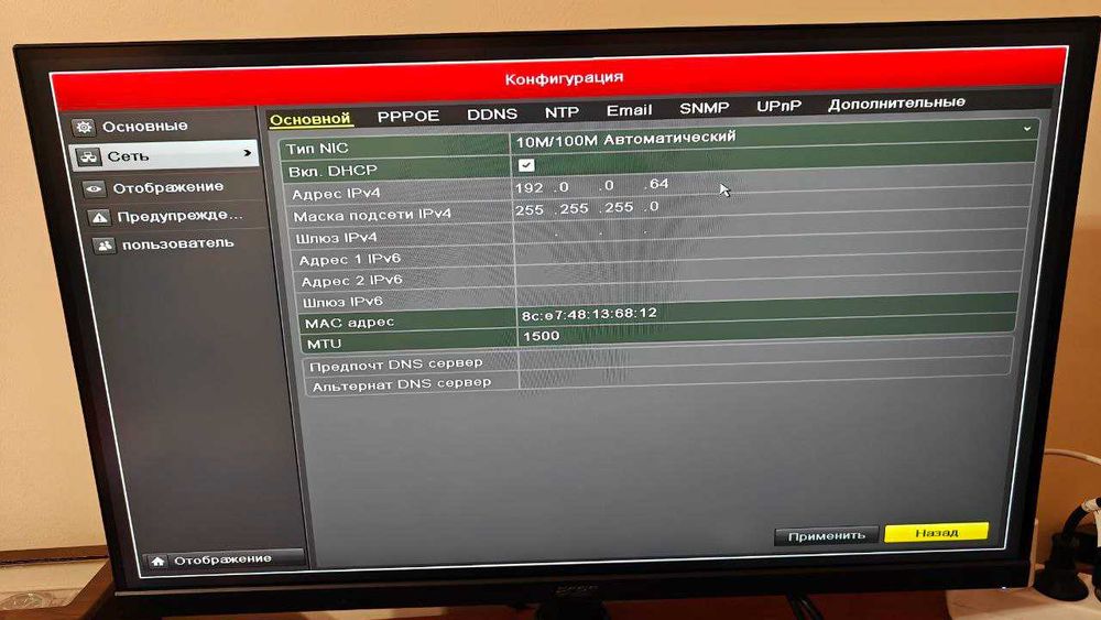 Видеорегистратор 4 канальный Hikvision ds-7204HFI-SH
