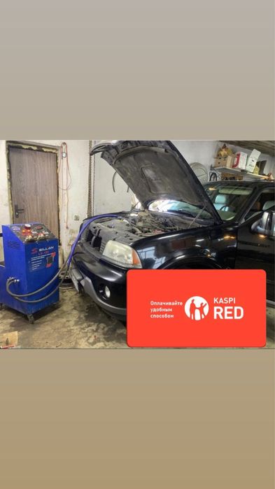 Промывка автопеки радиатора ремонт радиатора автопека ремонт автопечек