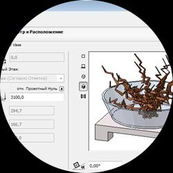 Bim проектирование и 3d моделирование