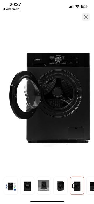 Продам стиральную машину