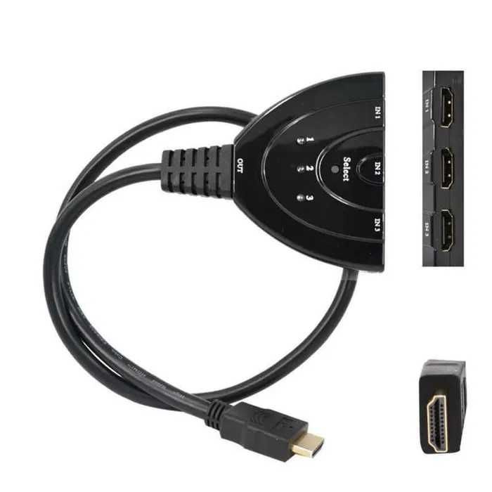 HDMI сплитер, суич (разклонител) 3 входa и 1 изход + Гаранция