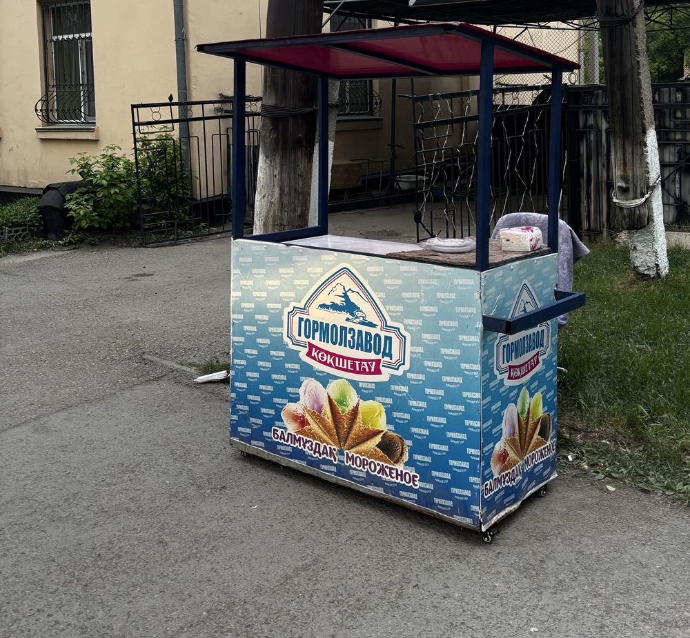 Ларек под морожное