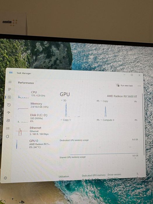 Гейминг Компютър