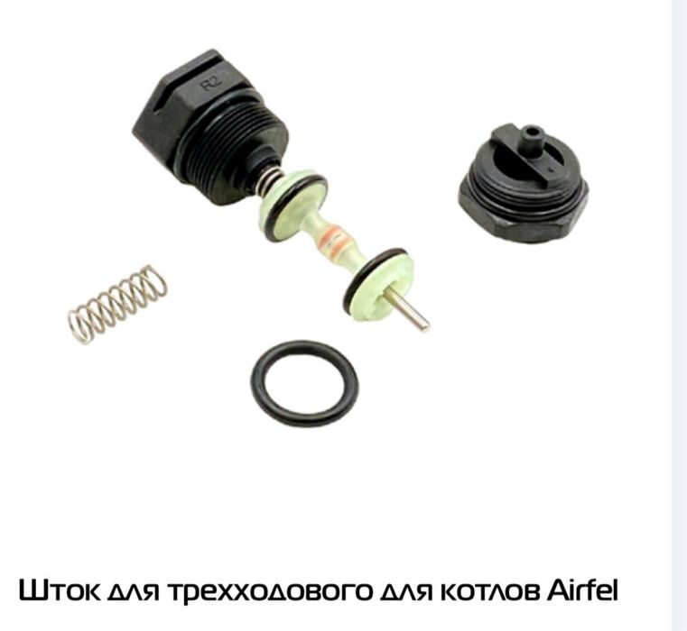 Zapchas katyol запчаст на катйол