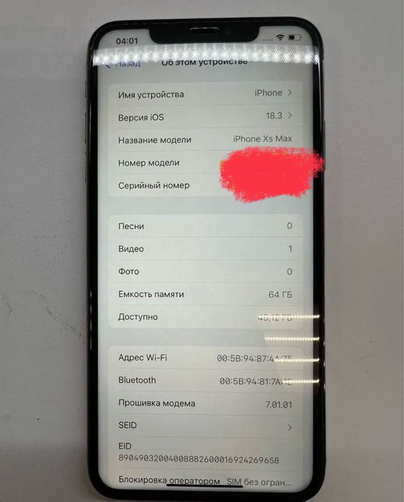 Iphone xs max 64 gb gold