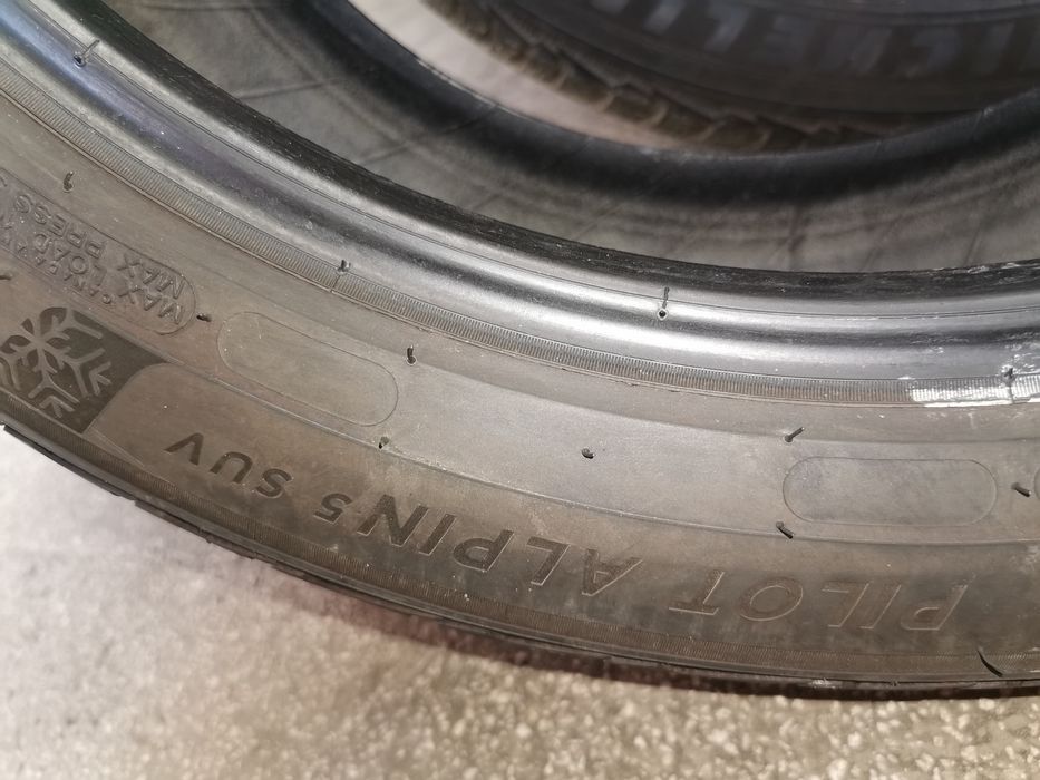 Michelin 4бр 265 45 21 като нови