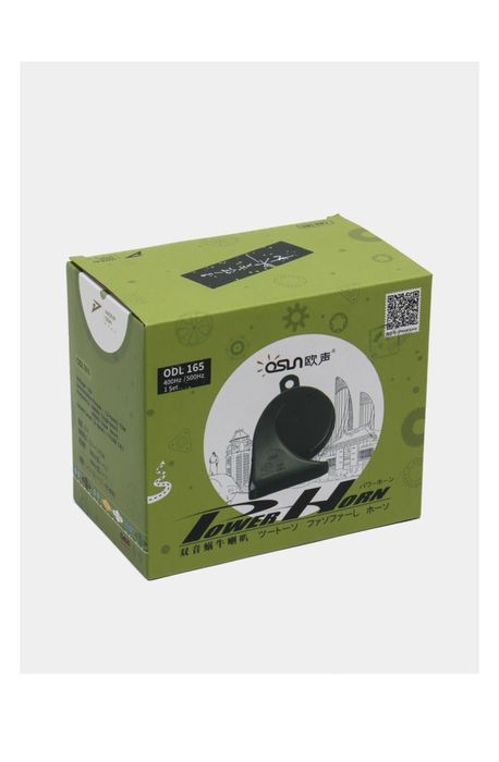 Автомобильный сигнал Dual Track 165, автосигнал,сигнал на машину