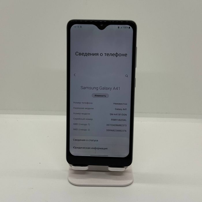 Samsung A41 dastavka bor Uzb buylab