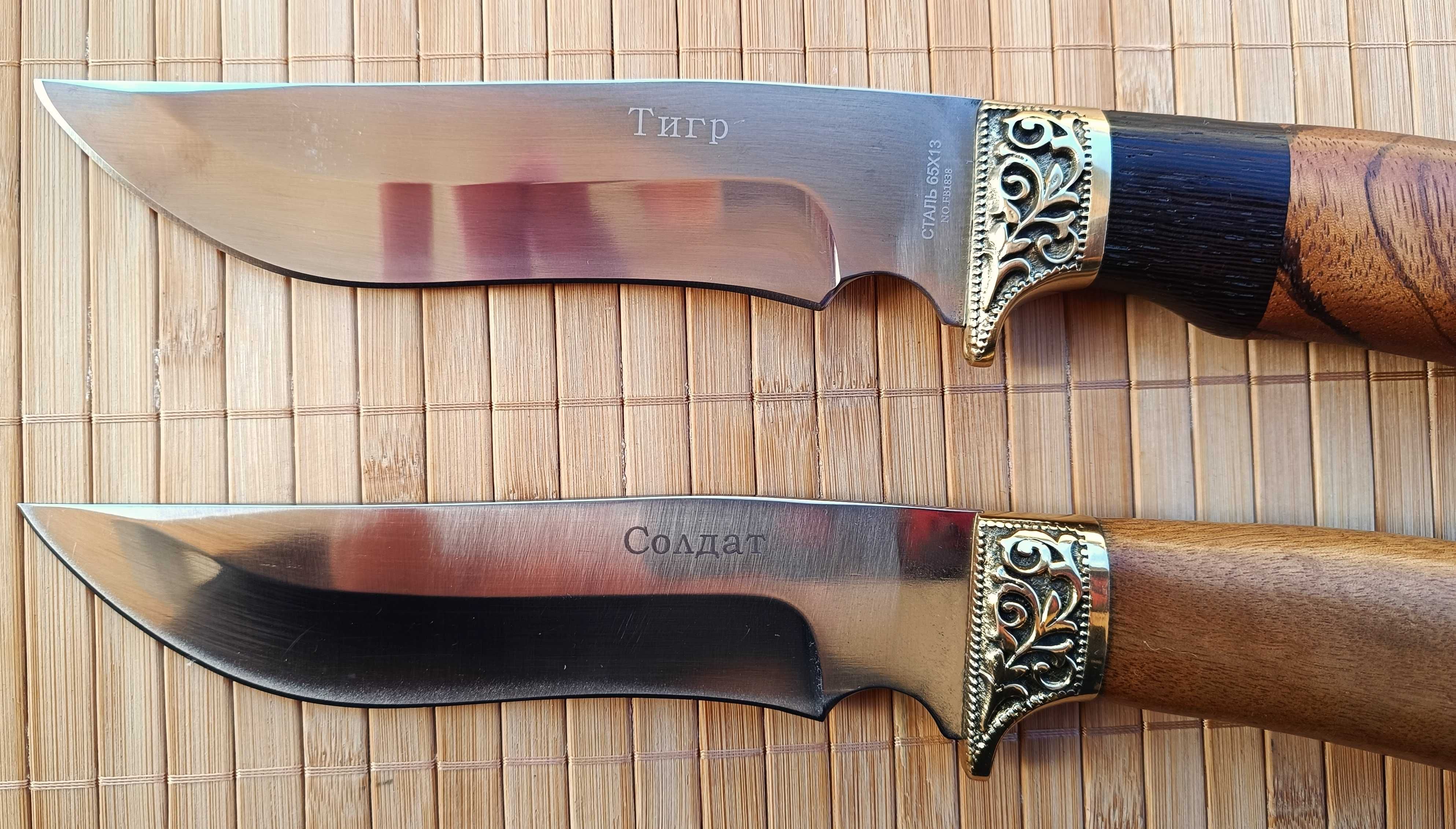 Ловен нож Тигр / Солдат