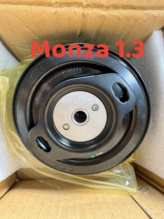 Monza 1.3 коленвал  шкив  оригинал