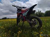 Питбайк 125 UpBeat